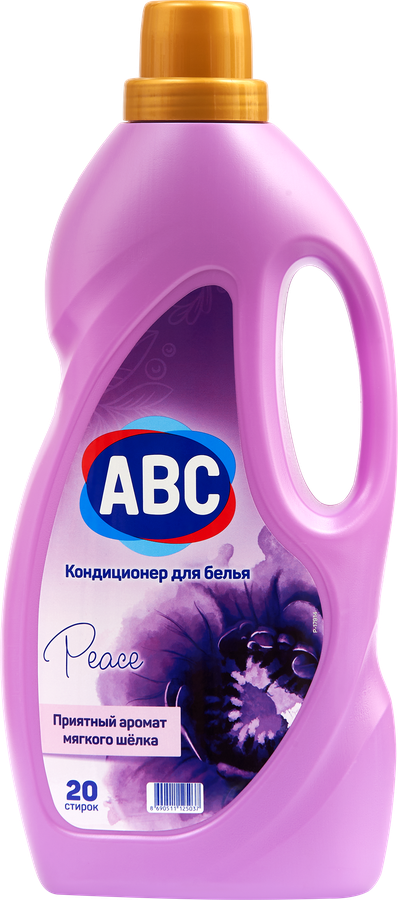 Кондиционер для белья ABC Лавандовый мир, 2л