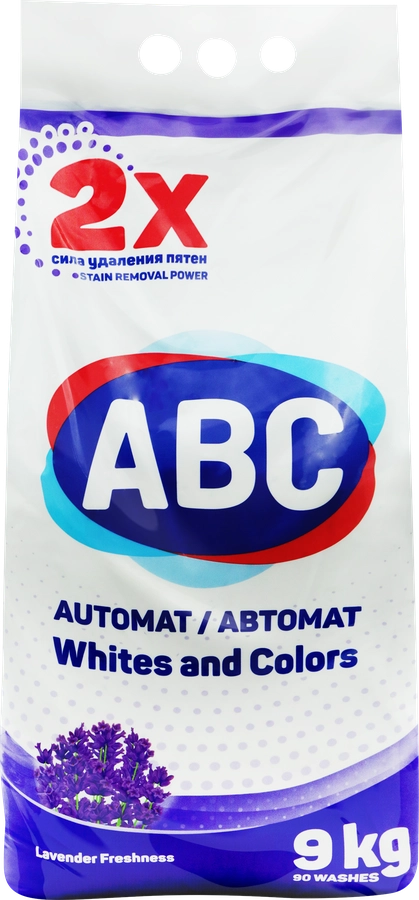 Стиральный порошок ABC Лаванда, 9кг