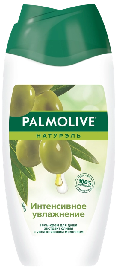 Гель-крем для душа PALMOLIVE Натурэль Интенсивное увлажнение с оливкой и молочком, 250мл