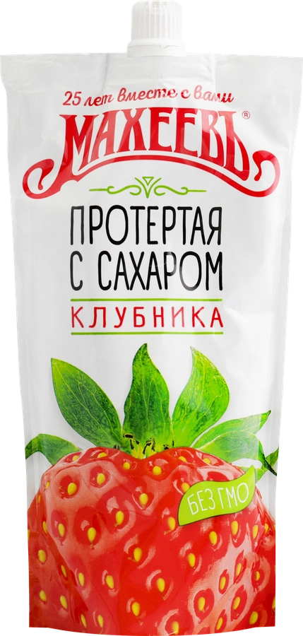 Клубника МАХЕЕВЪ протертая с сахаром, 300г