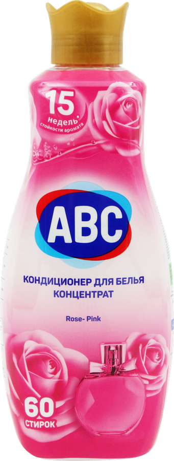 Кондиционер для белья ABC Rose pink концентрат, 1,44л