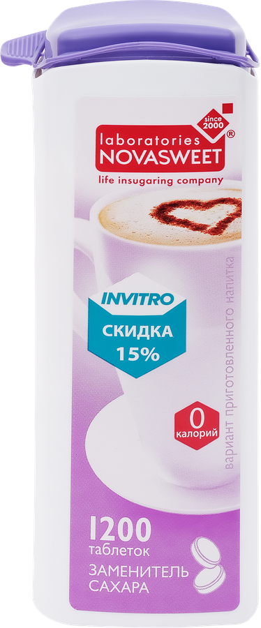 Заменитель сахара NOVASWEET в таблетках, 1200шт