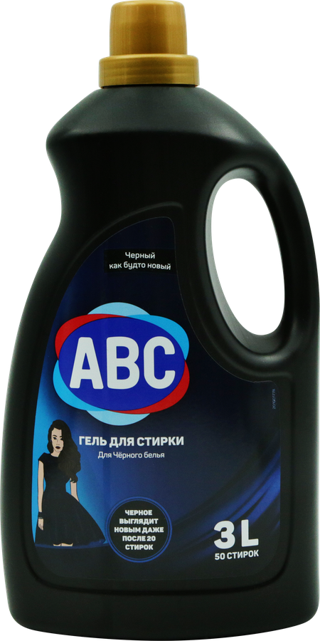 Средство для стирки темной одежды ABC, 3л