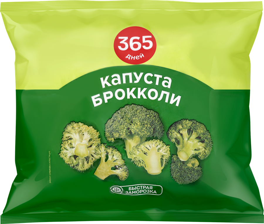 Капуста брокколи замороженная 365 ДНЕЙ, 400г