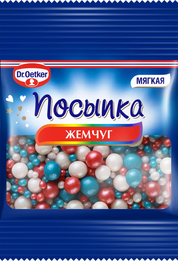 Посыпка кондитерская DR.BAKERS Жемчуг, цветной, 10г