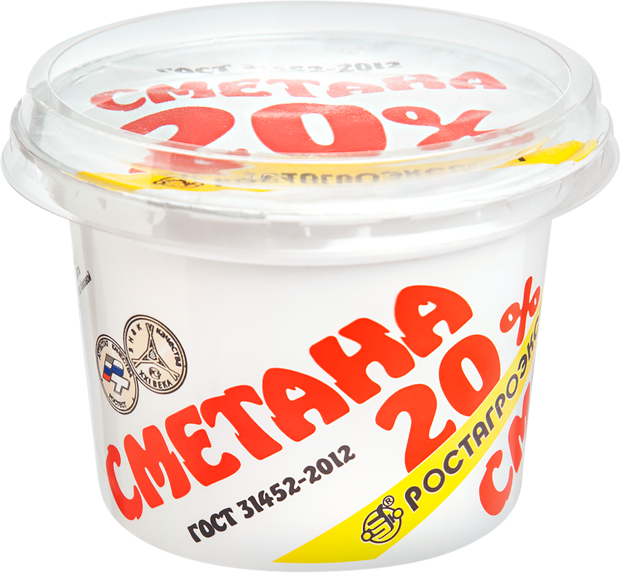 Сметана РОСТАГРОЭКСПОРТ 20%, без змж, 180г