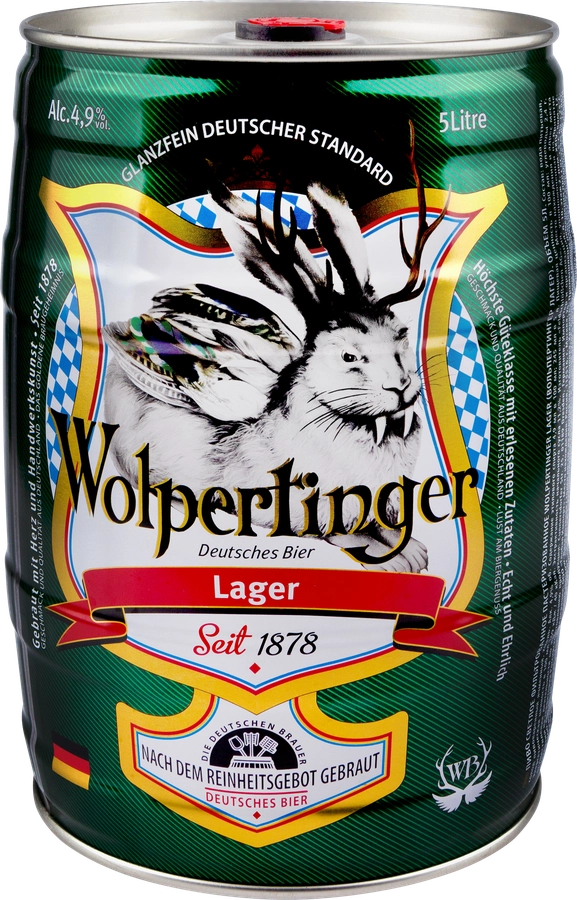 Пиво светлое WOLPERTINGER Lager фильтрованное пастеризованное 4,9%, 5л