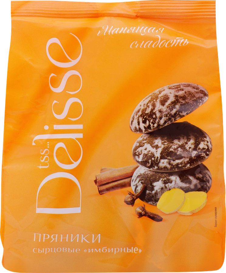 Пряники DELISSE Имбирные, 300г