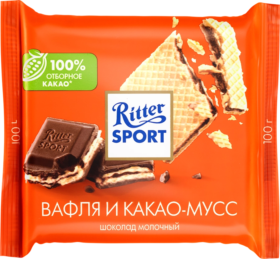 Шоколад молочный RITTER SPORT Вафля и какао-мусс, 100г