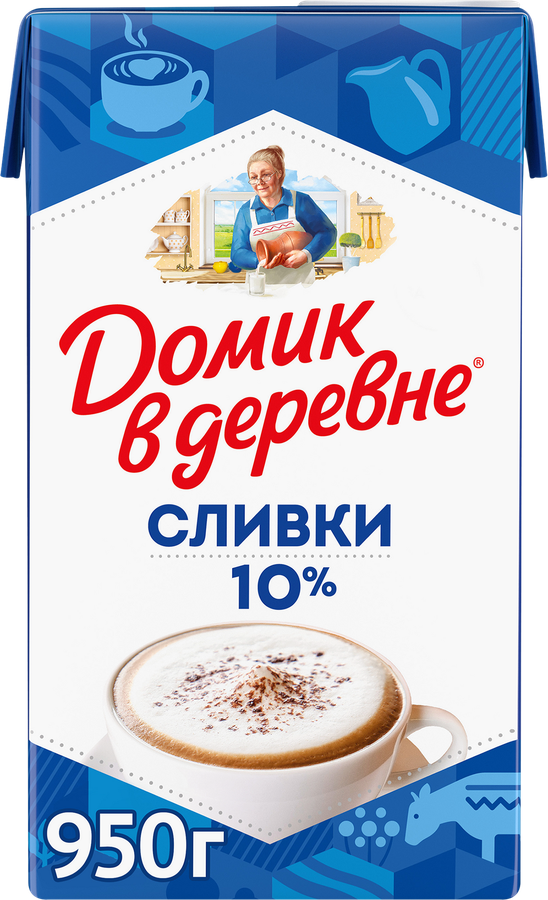 Сливки стерилизованные ДОМИК В ДЕРЕВНЕ 10%, без змж, 950г