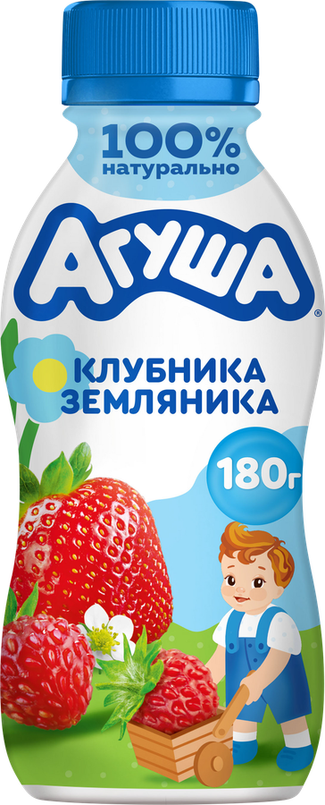 Йогурт питьевой детский АГУША Клубника, земляника 2,7%, с 3 лет, без змж, 180г