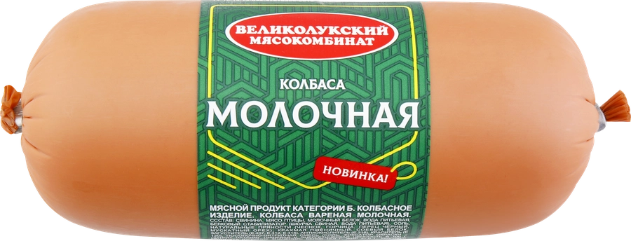 Колбаса вареная МК ВЕЛИКОЛУКСКИЙ Молочная, 500г