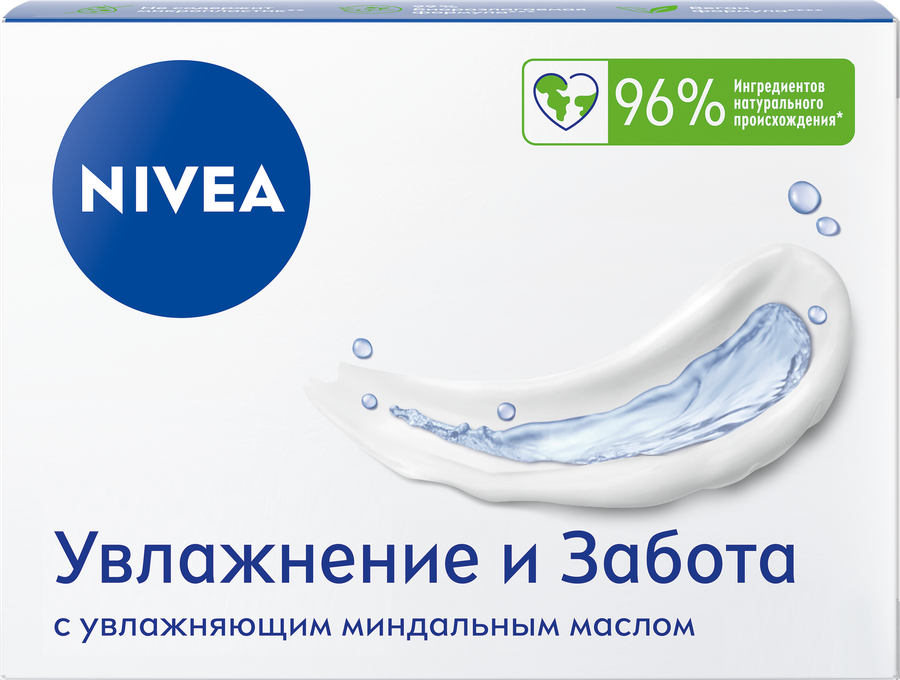 Крем-мыло NIVEA Увлажнение и забота с миндальным маслом, 100г