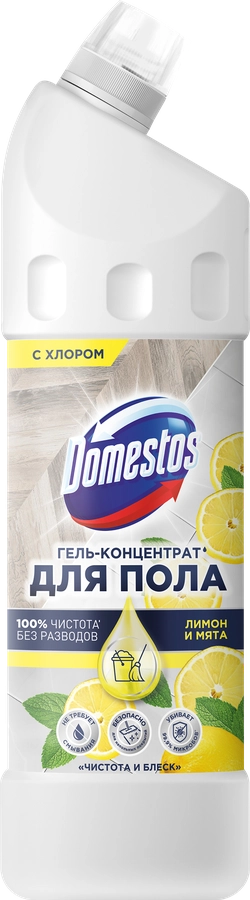 Средство для мытья пола и других поверхностей DOMESTOS Чистота и блеск, 1л