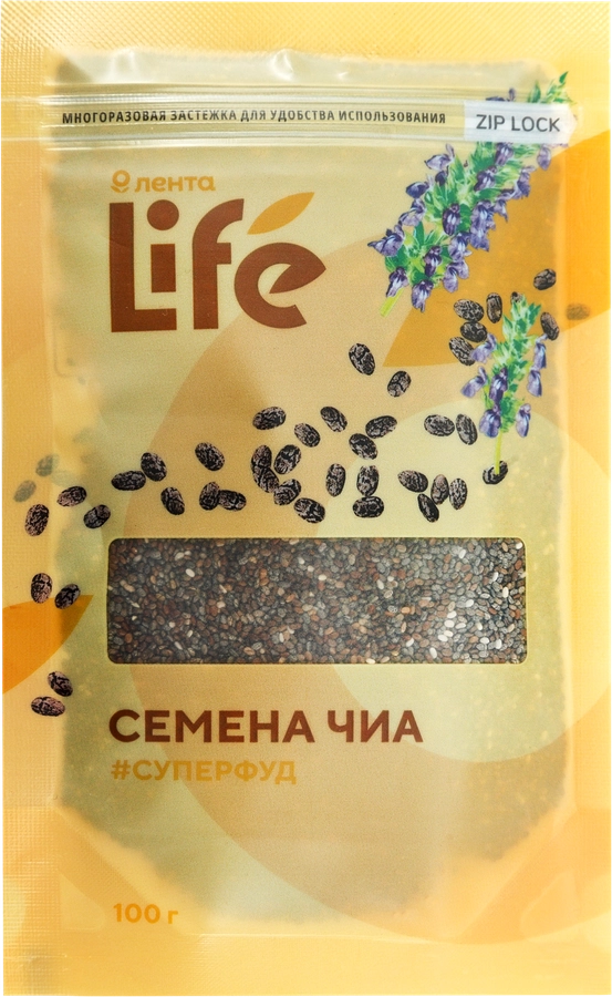 Семена чиа ЛЕНТА LIFE, 100г