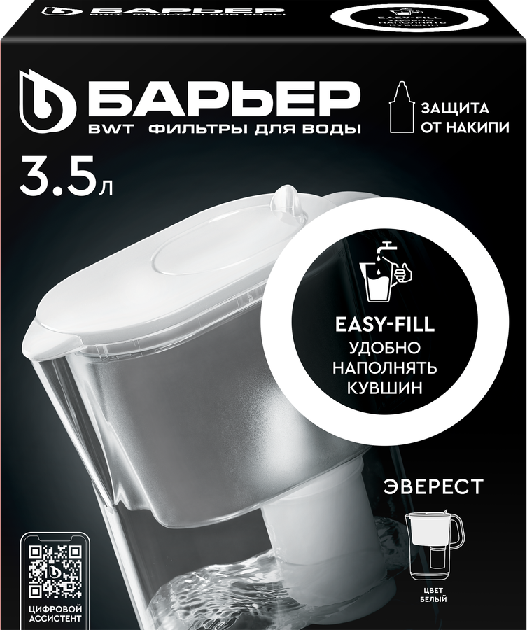 Фильтр-кувшин БАРЬЕР Эверест XL, белый/черный/серый, 3.5л, в асортименте