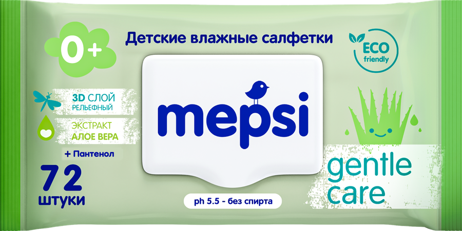 Салфетки влажные детские MEPSI Алое вера, 72шт