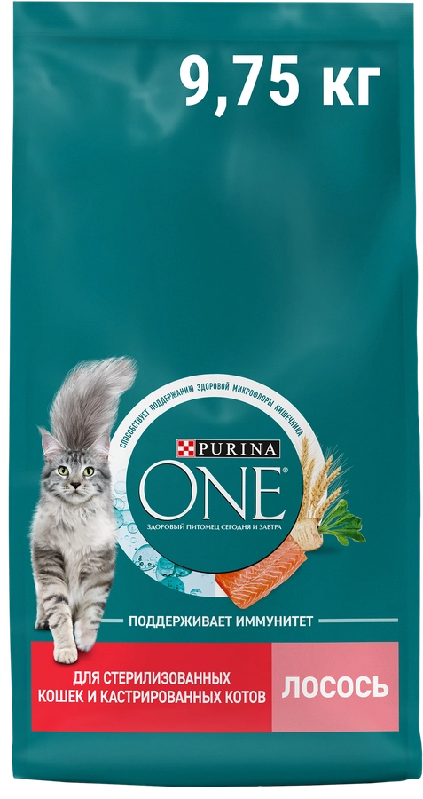 Корм сухой для взрослых кошек PURINA ONE Sterilised с лососем и пшеницей, для стерилизованных, 9,75кг