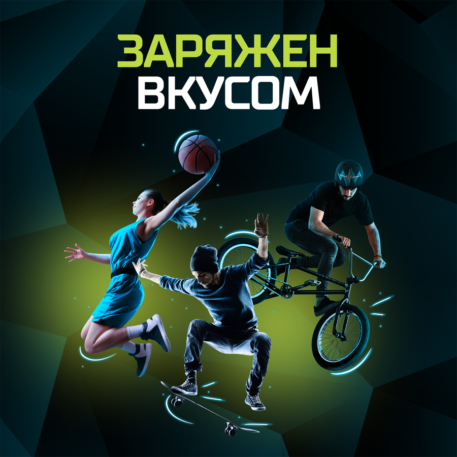 Напиток ФЛЭШ АП MAX Мятный лайм сильногазированный, 1л, превью