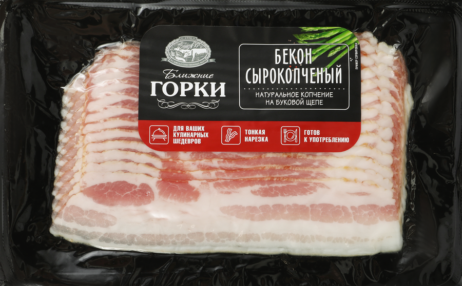 Бекон сырокопченый БЛИЖНИЕ ГОРКИ нарезка, 180г