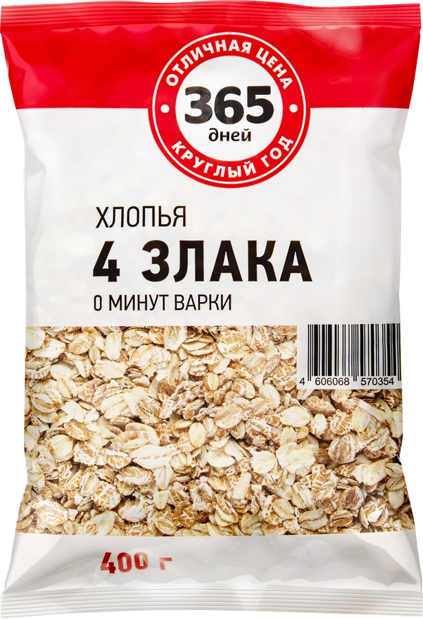 Хлопья мультизлаковые 365 ДНЕЙ 4 злака, 400г