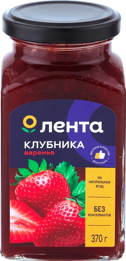 Варенье ЛЕНТА Клубничное, 370г