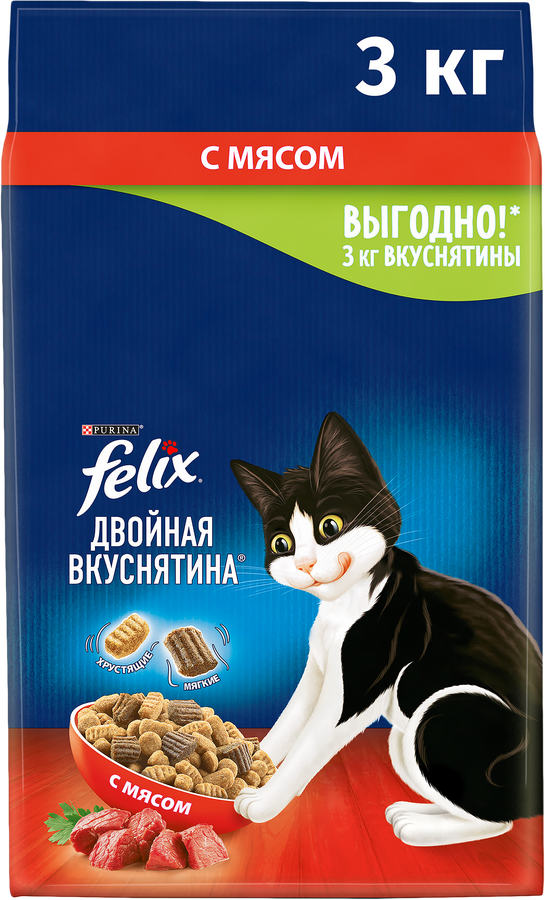 Корм сухой для взрослых кошек FELIX с мясом, 3кг