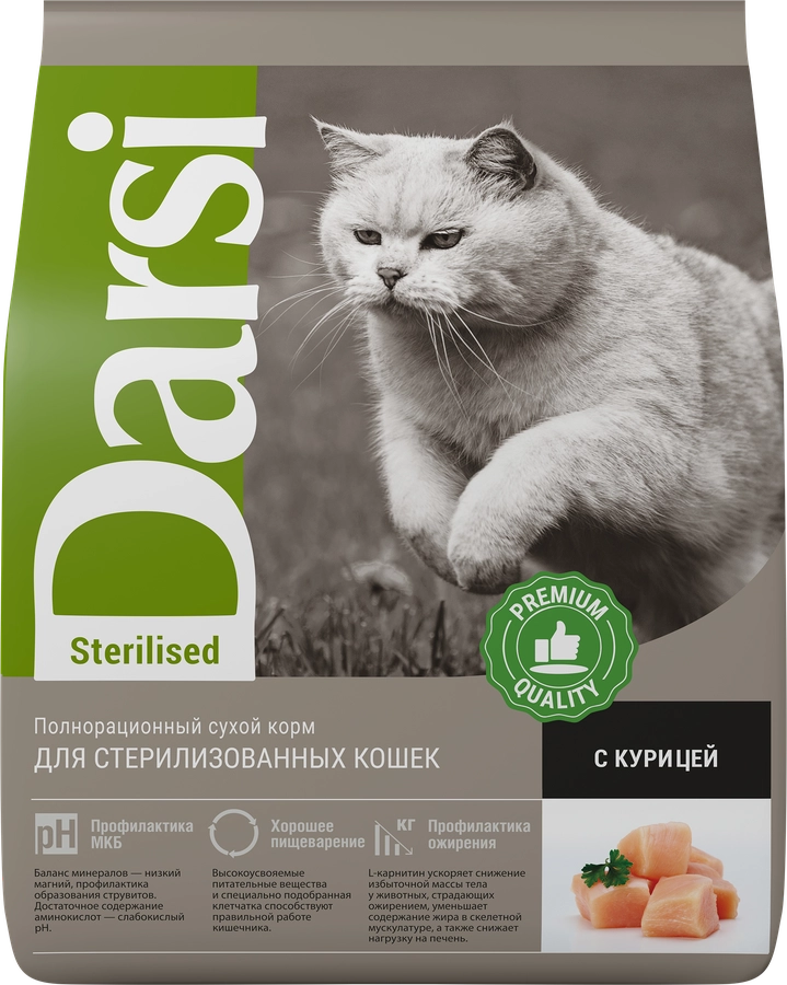 Корм сухой для кошек DARSI Sterilised Курица, 1,8кг