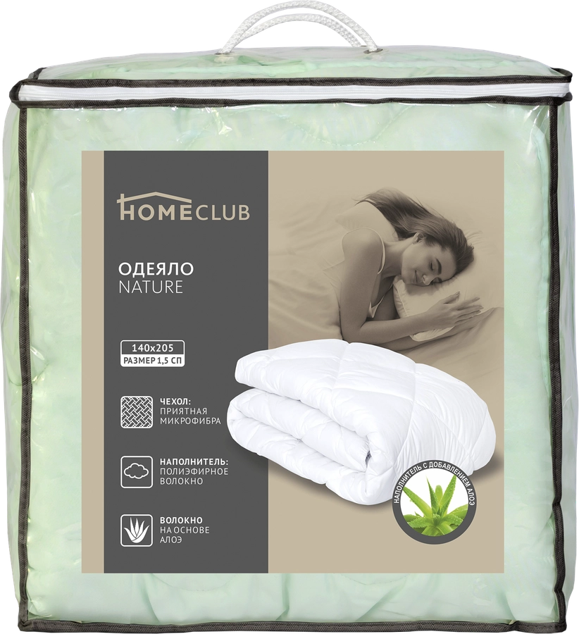 Одеяло стеганое HOMECLUB Nature 205х140см, Арт. ОСВ_N-61131у