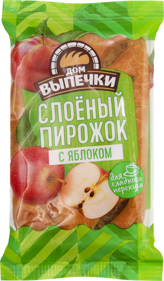 Пирожок слоеный ДОМ ВЫПЕЧКИ с яблоком, 70г