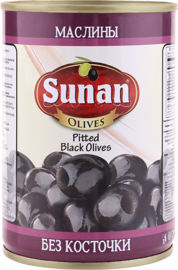 Маслины без косточки SUNAN черные, 280г