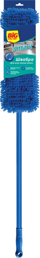 Швабра BIG CITY LIFE Smart, с насадкой шенилл Арт. 14410282