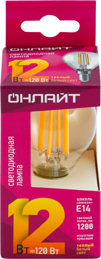 Лампа светодиодная ОНЛАЙТ LED, 12Вт, 2700К, Е14, шар, филамент Арт. 80890