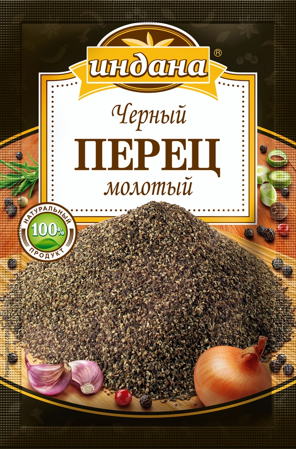 Перец черный ИНДАНА молотый, 15г