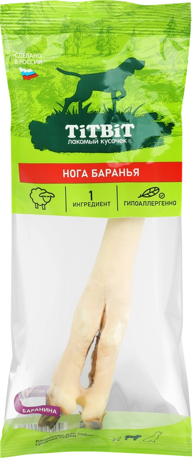 Лакомство для собак TITBIT Нога баранья, 85г