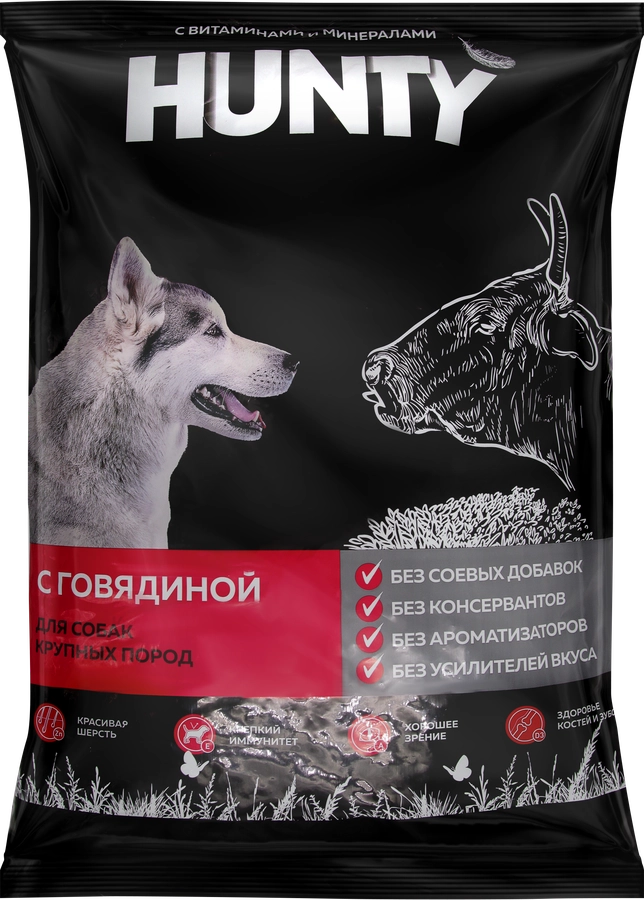 Корм сухой для взрослых собак HUNTY с говядиной, для крупных пород, 10кг