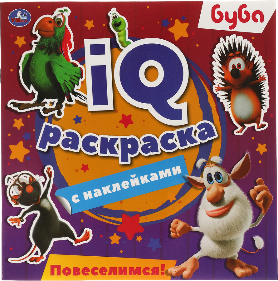 Раскраска УМКА с наклейками, Арт. 315733, 302071