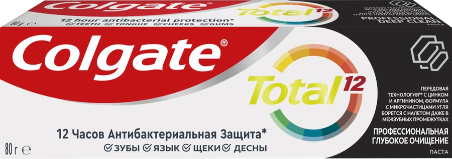 Зубная паста COLGATE Total Уголь, 80г