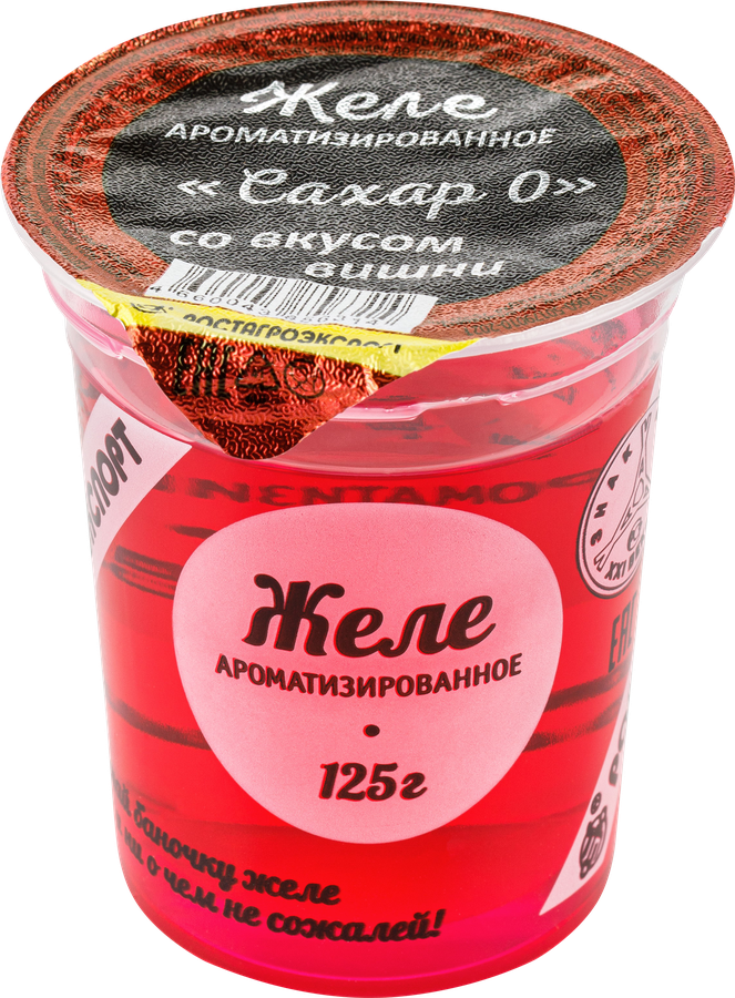 Әйелін ұрып-соғып жатқан топтың порно видеосы