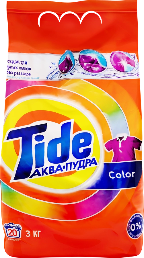 Стиральный порошок для цветного белья TIDE Аквапудра Color, автомат, 3кг