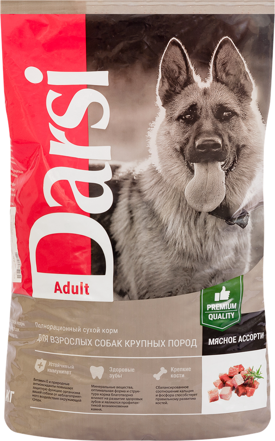 Корм сухой для собак DARSI Adult Мясное ассорти, для крупных пород, 10кг