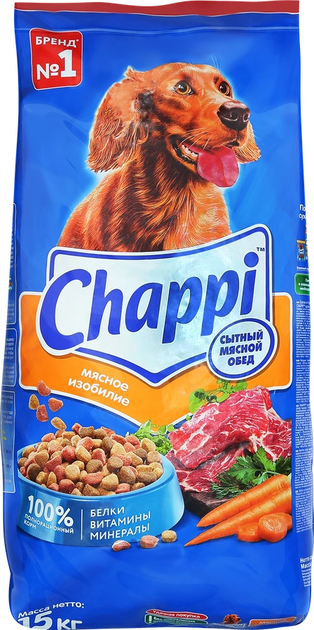 Корм сухой для взрослых собак CHAPPI Сытный мясной обед Мясное изобилие, для всех пород, полнорационный, 15кг