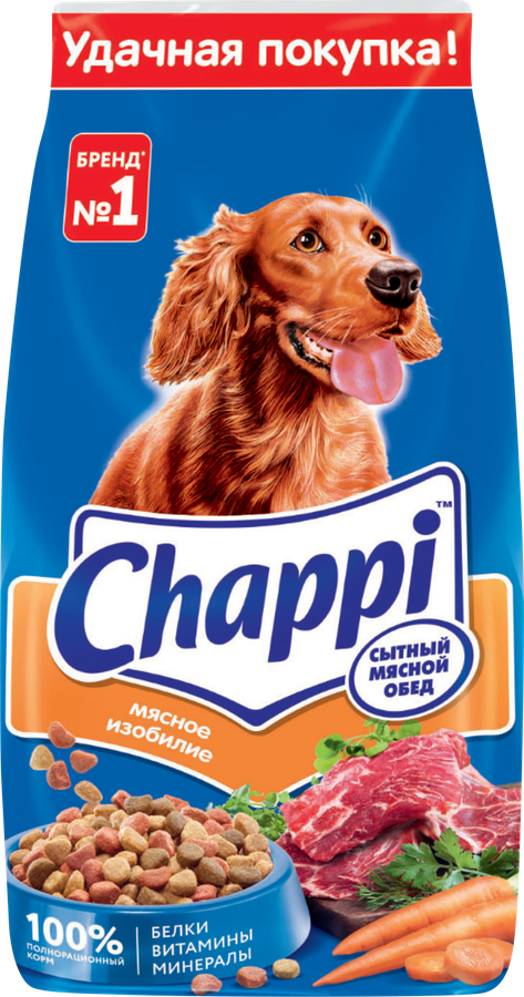 Корм сухой для взрослых собак CHAPPI Сытный мясной обед Мясное изобилие, для всех пород, полнорационный, 15кг