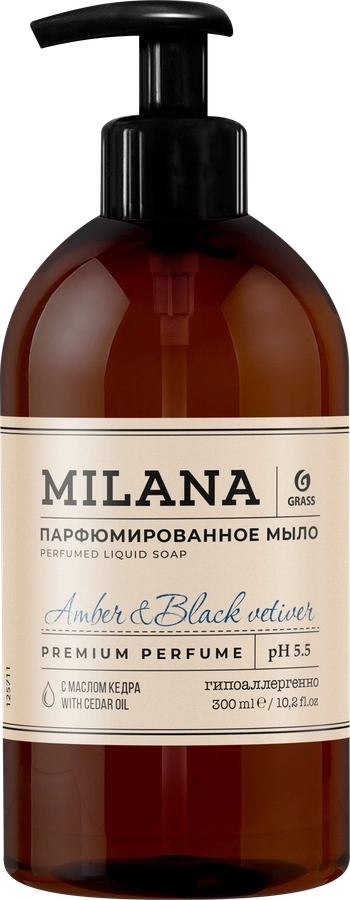 Жидкое мыло GRASS Milana Amber&Black Vetiver парфюмированное, 300мл