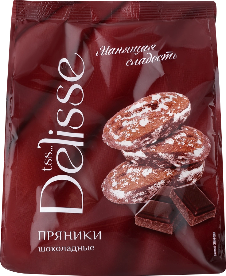 Пряники DELISSE Шоколадные, 300г