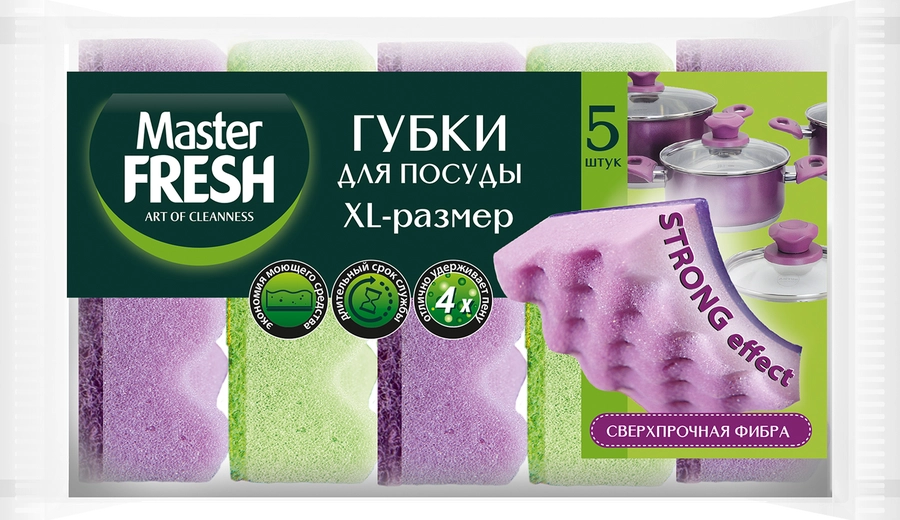 Губки для мытья посуды MASTER FRESH Strong effect XL, 5шт