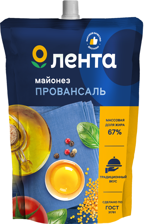 Майонез ЛЕНТА Провансаль Классический 67%, 700мл