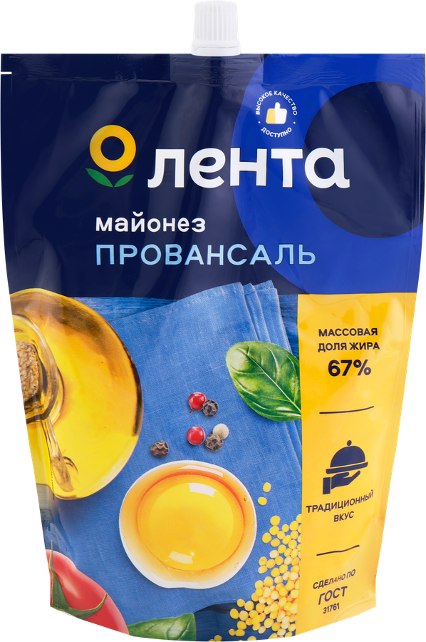 Майонез ЛЕНТА Провансаль Классический 67%, 700мл