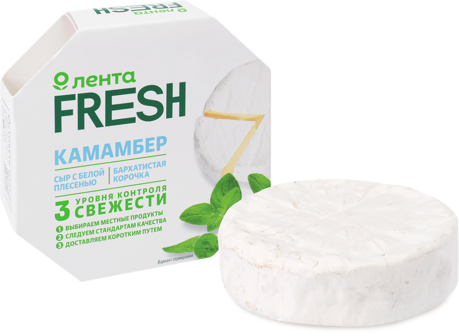 Сыр ЛЕНТА FRESH Камамбер 50%, без змж, 125г