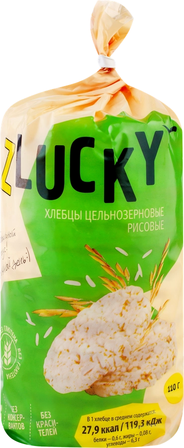 Хлебцы рисовые Z LUCKY хрустящие, 110г